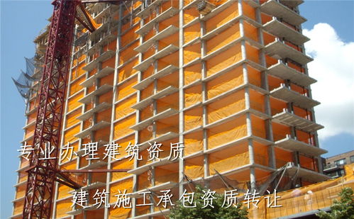 重庆区隧道工程三级单项资质转让,安许还有三年呢,省心经营 天涯部落